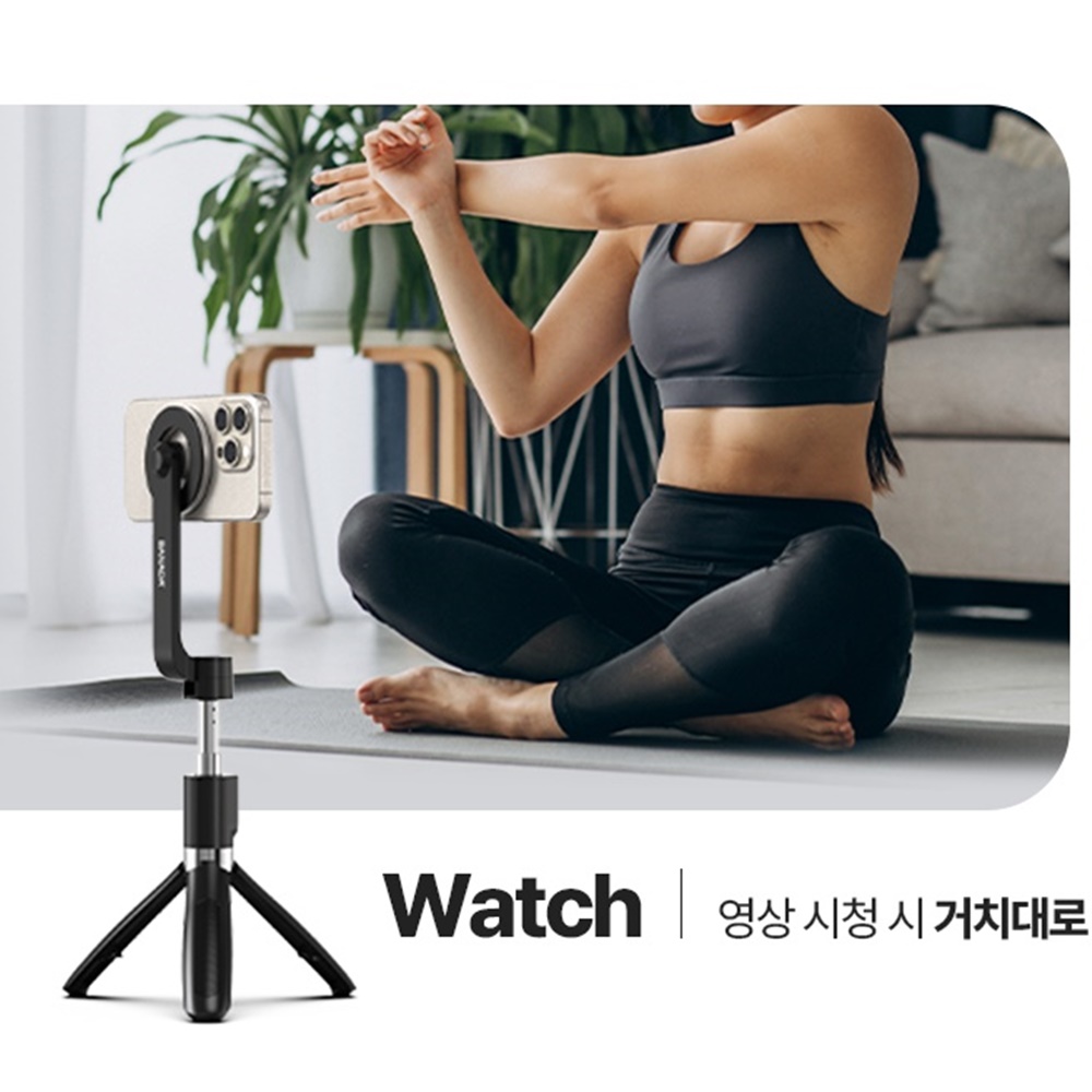 유튜버셀카봉 맥세이프 유럽여행 블루투스 가벼운 - 상세 이미지 2