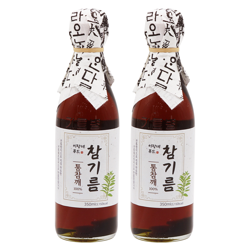 [이장네] 향이 참 고소한 통참깨 참기름+들기름 100% 350 ml - 상세 이미지 3