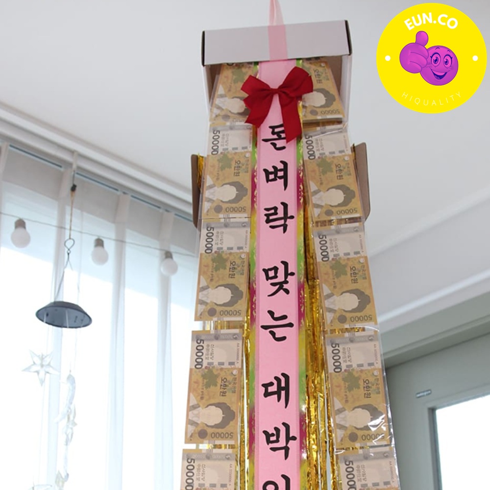 취업 서프라이즈 용돈 이벤트 현금선물 서프라이즈 부모님 생신 환갑 - 상품 이미지