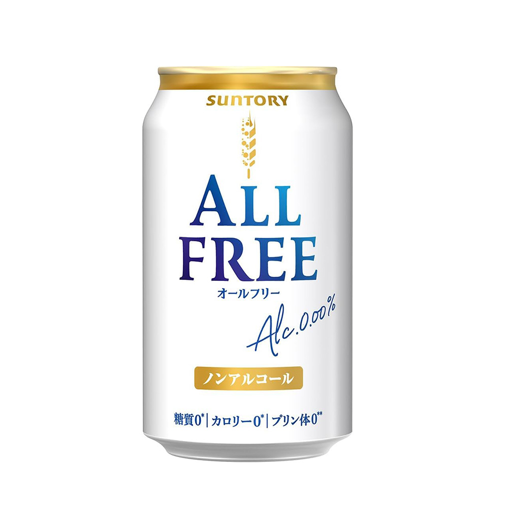 산토리 올프리 논알콜 맥주 350ml