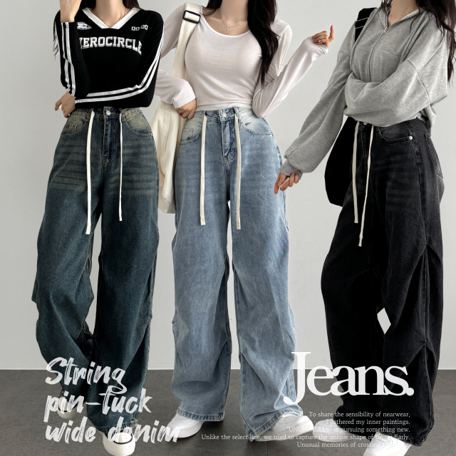 유니크 빈티지워싱 핀턱 와이드 캣브러쉬 워싱 디테일 데님 팬츠 - 상세 이미지 2