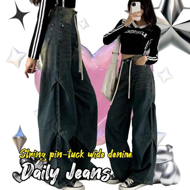 유니크 빈티지워싱 핀턱 와이드 캣브러쉬 워싱 디테일 데님 팬츠 - 상세 이미지 4