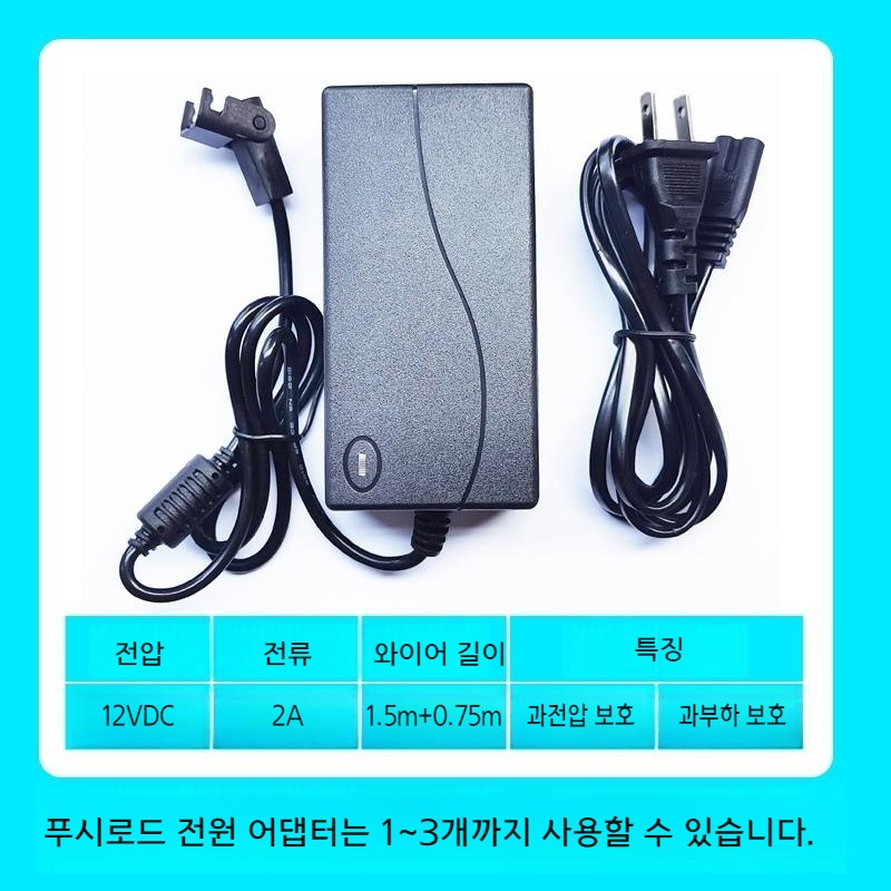 전기 실린더 액세서리 컨트롤러 엑추에이터 리니어 모터 전동 소형 - 상세 이미지 2