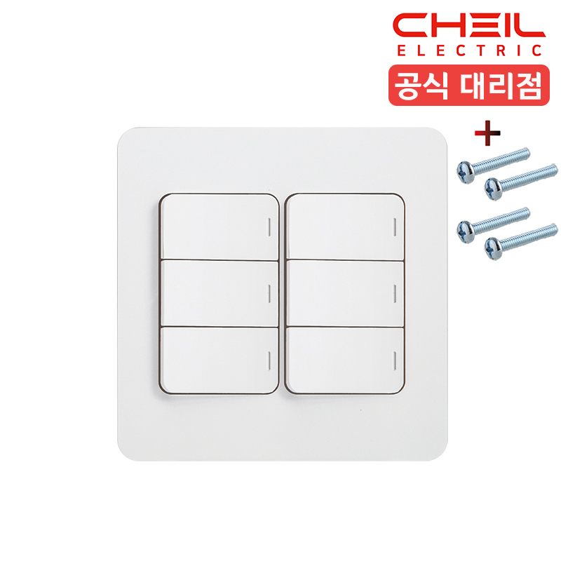 제일 디아트 6구 스위치 전등 스위치 커버 화이트