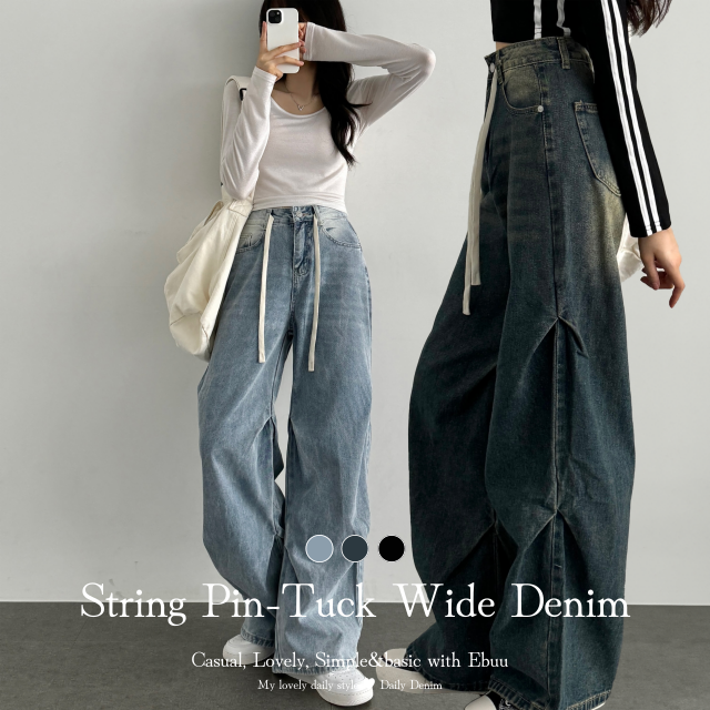 유니크 빈티지워싱 핀턱 와이드 캣브러쉬 워싱 디테일 데님 팬츠 - 상품 이미지