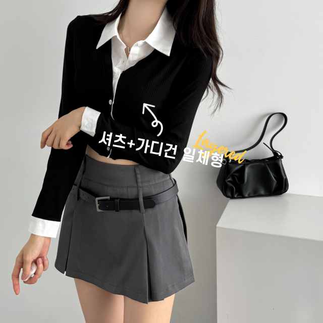 가을 가디건 부드러운 슬림핏 크롭 숏기장 카라 넥셔츠 셋업 - 메인 이미지