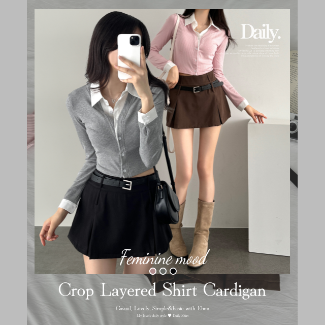 가을 가디건 부드러운 슬림핏 크롭 숏기장 카라 넥셔츠 셋업 - 상세 이미지 2