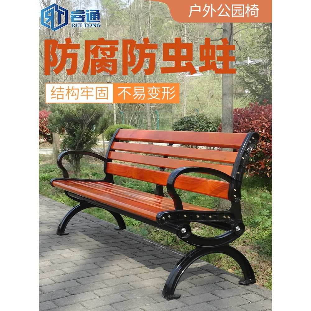 원목 야외 벤치 등받이 공원 카페 광장 리조트 평벤치 의자 - 상세 이미지 4
