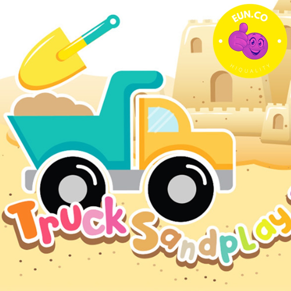 모래놀이 삽 어린이 촉감놀이 놀이터 도구