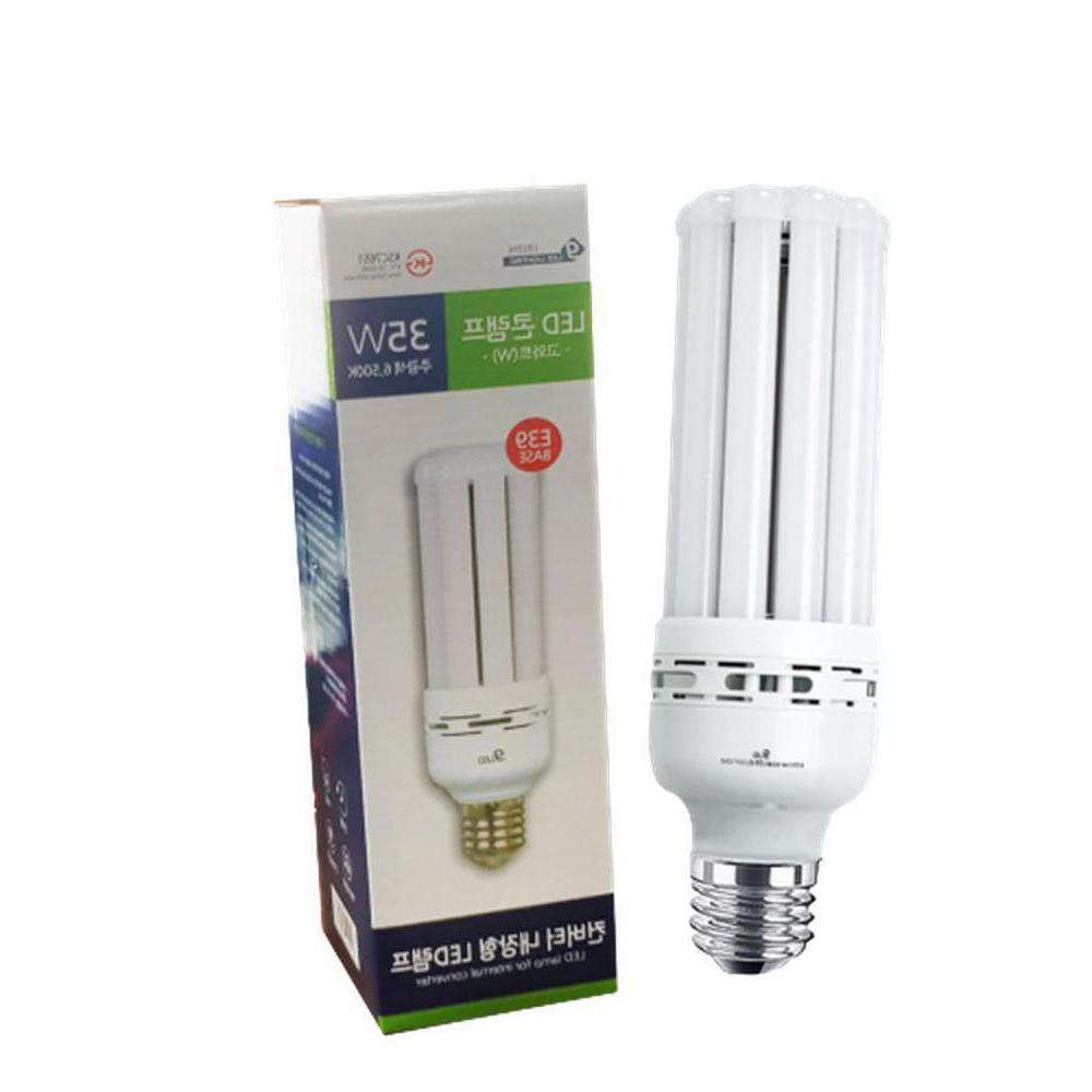 LED 콘벌브 주광색 콘램프 컨버터내장 35W E39 형광등색