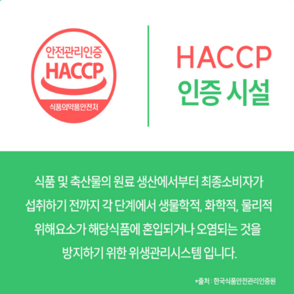 EnB 애사비 애플사이다비니거 스틱 15ml 30포 사과 초모 식초 애사비효능 - 상세 이미지 5