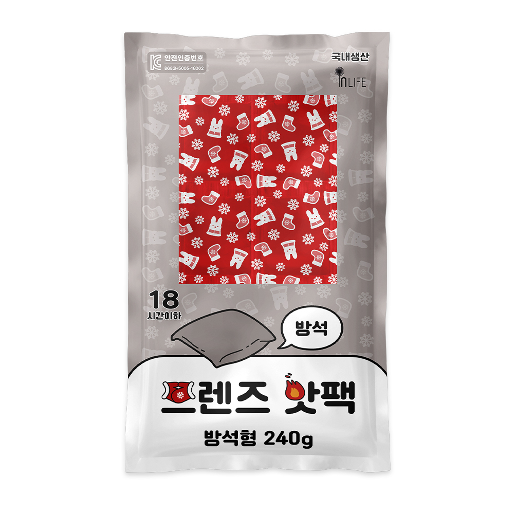 국산 프렌즈 방석 핫팩 10매 최신제조 안전인증 - 메인 이미지