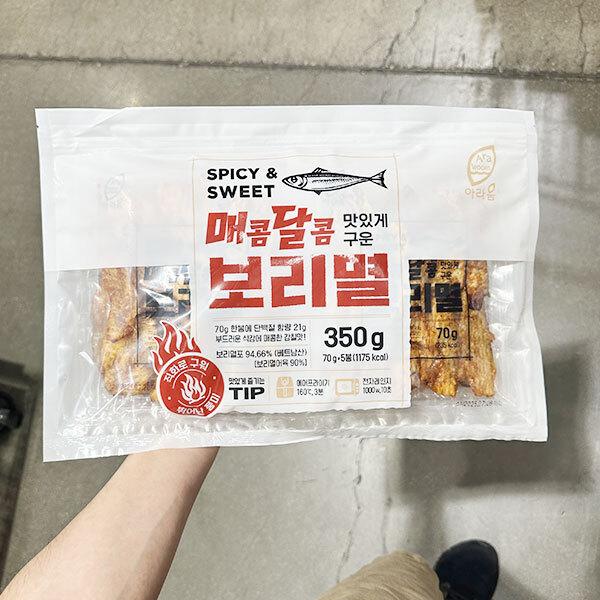 매콤달콤 보리멸 70g x 5봉 : 내일 배송