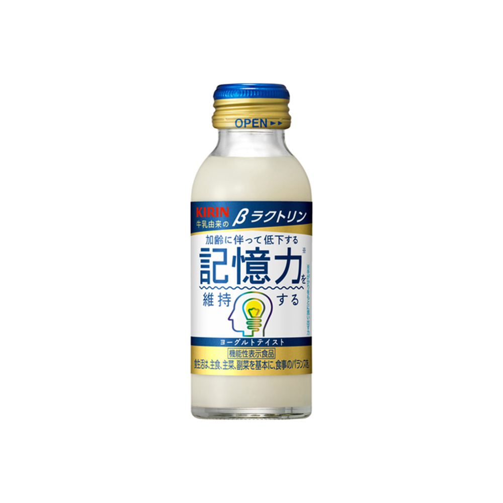 기린 락토린 기억력이 좋아지는 음료 100ml