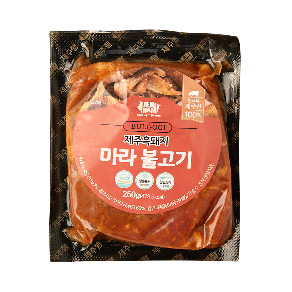 제주흑돼지 불고기 간장 고추장 매운고추장 마라 양념육 불백 제육볶음 이미지 8