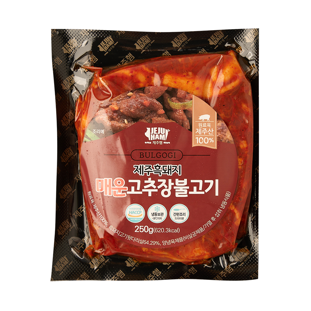 제주흑돼지 불고기 간장 고추장 매운고추장 마라 양념육 불백 제육볶음 이미지 6