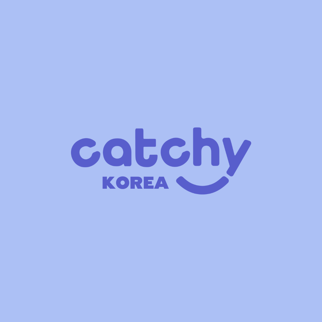 캐치 코리아 스토어 로고