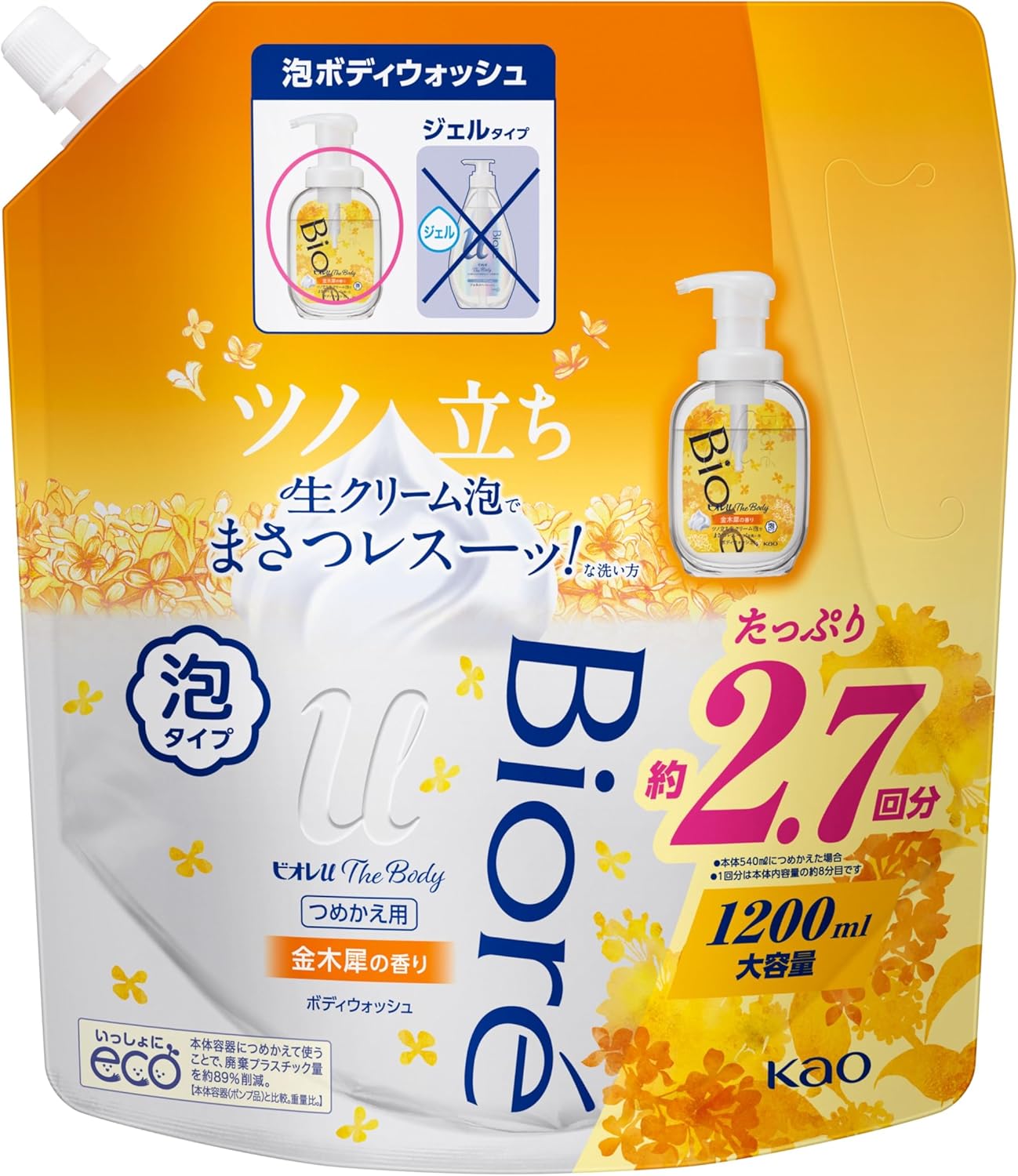 비오레u 더바디 거품타입 금목서향 리필용 1200ml