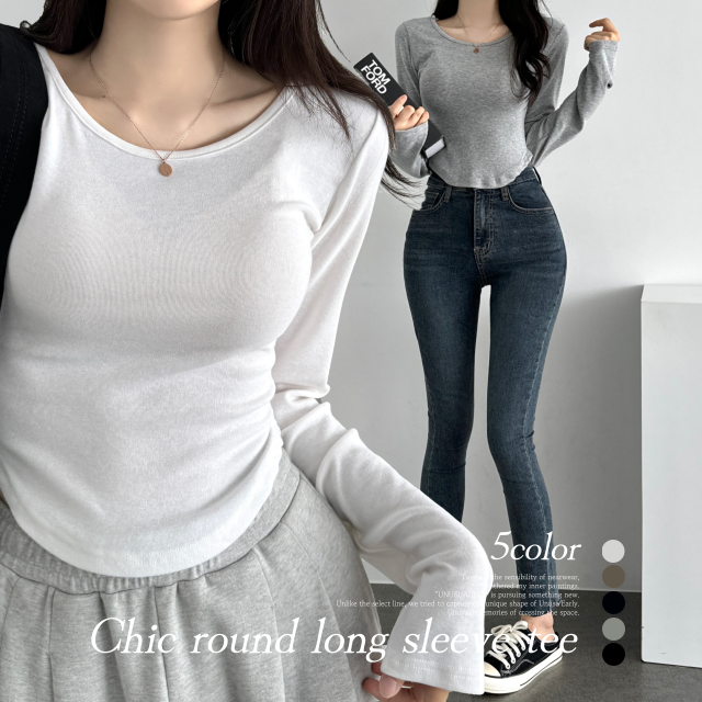시크무드 밑단굴림 허리잘록몸매보정 라운드 유넥 긴팔티 - 상품 이미지