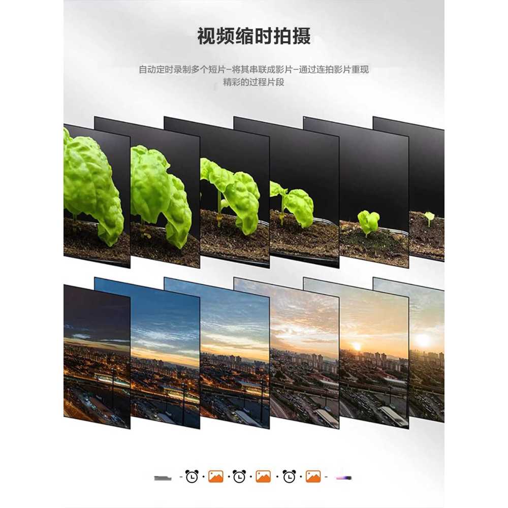 타임랩스 카메라 휴대용 무인 건축 관찰 고화질 4K 64GB - 상세 이미지 3