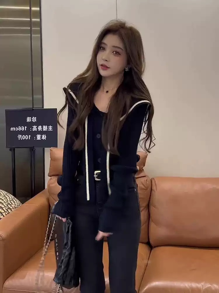 한블리 97화 한보름 가디건 세일러 가을 스트라이프 의상 옷 패션 - 상세 이미지 4