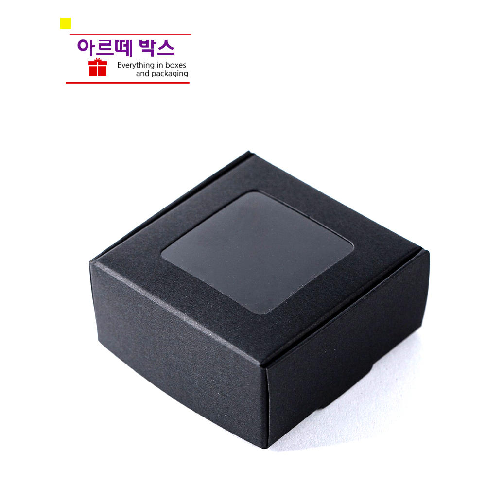 W0 투명창박스 정사각 S01 타입1 블랙 6.5x6.5x3 디자인 미니 상자 선물케이스 - 메인 이미지