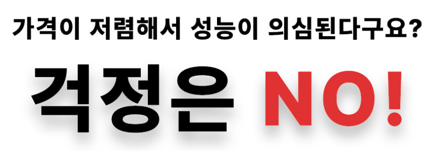 계란찜기 계란삶는기계 2단 에그쿠커 민트 미니 호빵 고구마 멀티쿠커 판매처 상세 정보 이미지 2
