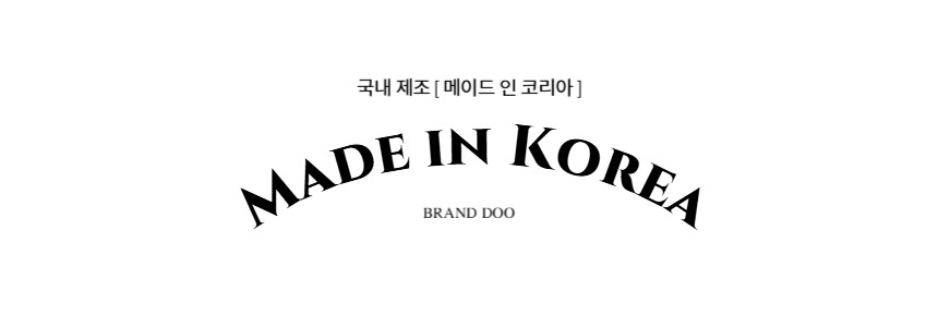 [M~5XL] 빅사이즈 2타입 라운드 브이넥 골지 가디건 6컬러 하객룩 트위드 자켓 상세 이미지 13