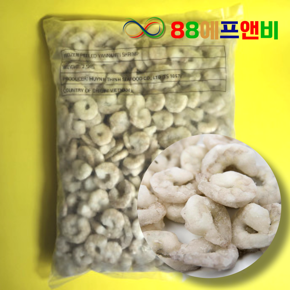 무배 생새우살 9kg 벌크 51/70, 71/90, 91/110 흰다리새우살 냉동 백새우살