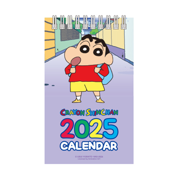 [특별행사] 짱구 2025년 달력 벽걸이 캘린더 블루 신년 연말 선물 캐릭터 굿즈 - 상세 이미지 5