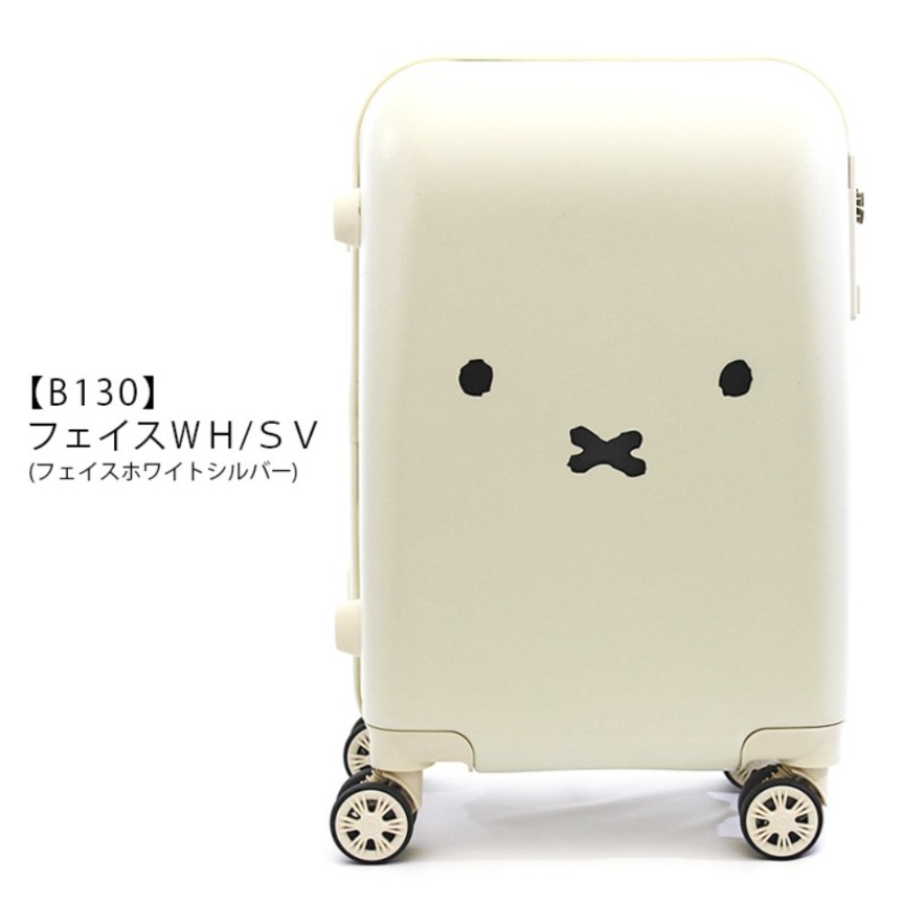 미피 miffy 캐리어 여행가방 수트케이스 L사이즈 81L 대형 HAP2249 - 상세 이미지 3