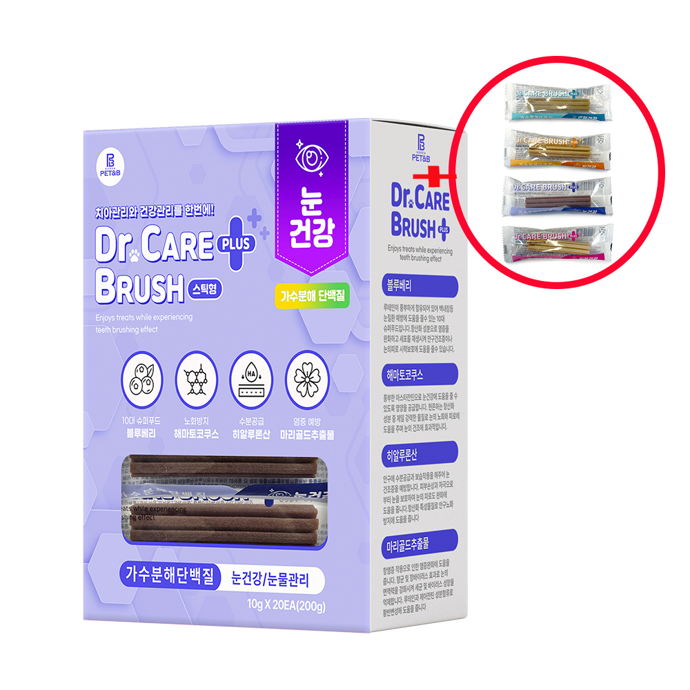 [+6p] 닥터케어브러쉬플러스 기능성 건강 덴탈껌 눈물+눈건강, 10g, 20개 - 상품 이미지