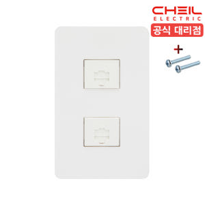 제일 디아트 콘센트 2구 매립 전기콘센트 매입 커버 매립형 접지 세로형 실사용 후기 | 효과 있을까? - 상품 이미지 2