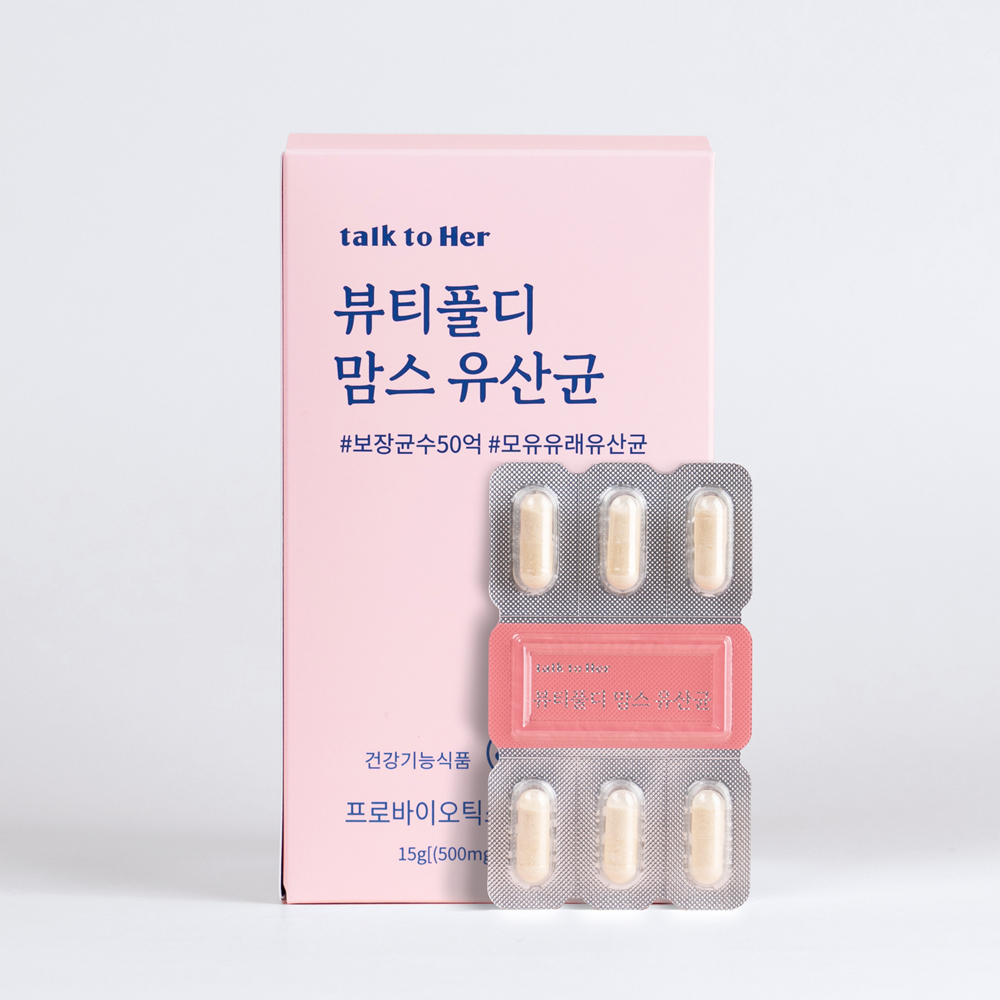 톡투허 뷰티풀디 맘스 1박스 임산부유산균 - 상품 이미지