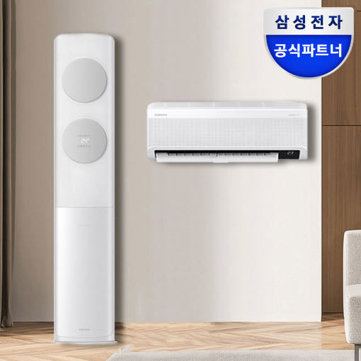 7. 삼성 무풍클래식..