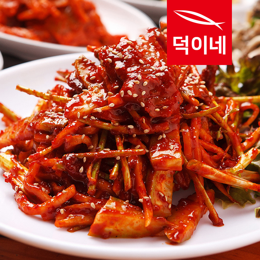 국내산 홍어 삭힌 목포 흑산도홍어 애 삼합 홍어 250G 500G - 상세 이미지 2