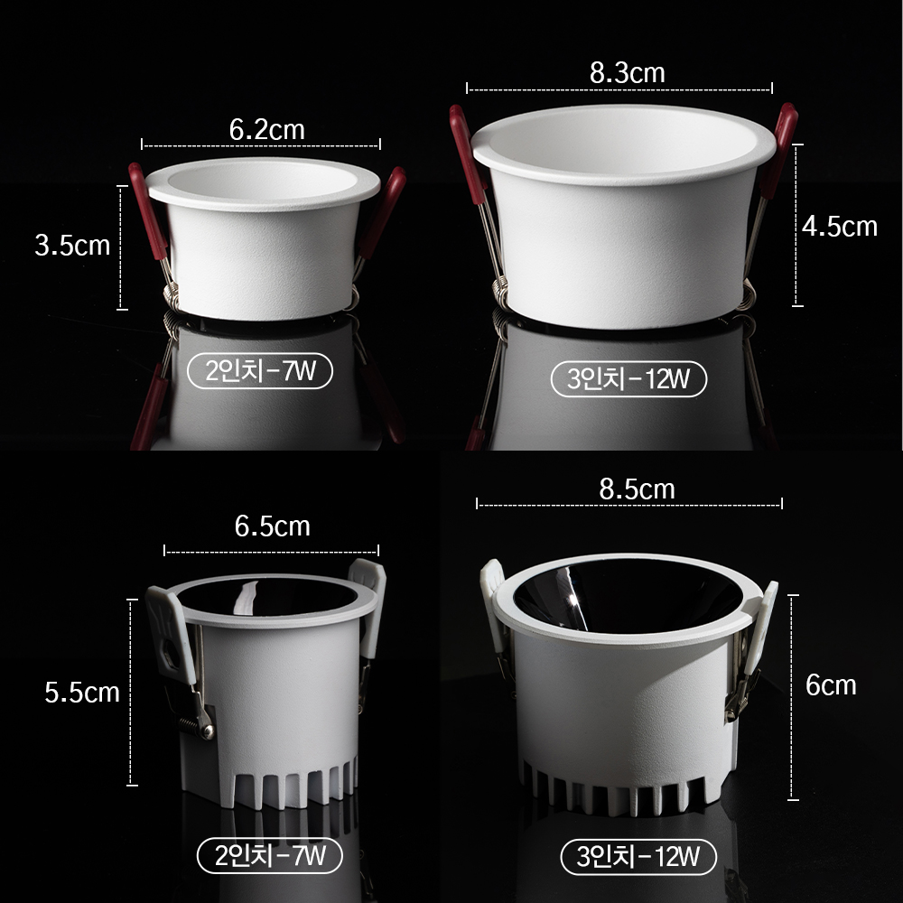 LED 55mm(2인치) 다운라이트 IOT 움푹 7W 흑도금 - 상세 이미지 4