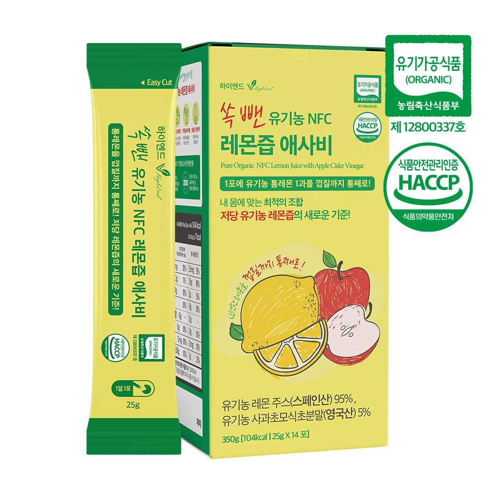유기농 레몬 애사비 애플사이다비니거 스틱 - 메인 이미지