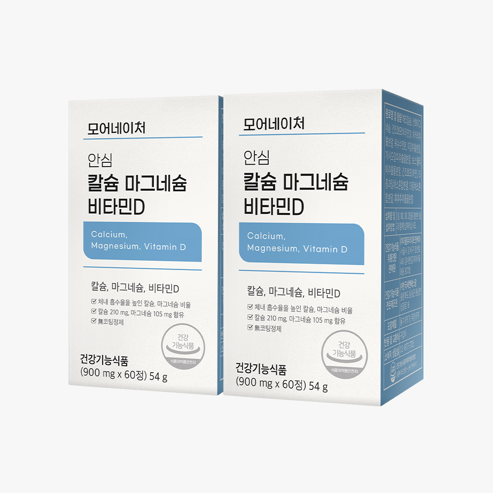 모어네이처 칼슘 마그네슘 비타민D 뼈 치아 임산부 어린이 칼마디 칼슘제 60정, 2개