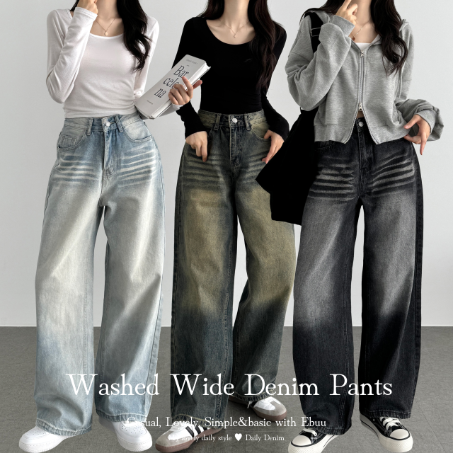 빈티지워싱 하이웨스트 캣워싱 와이드 데님 롱 팬츠 - 상세 이미지 2