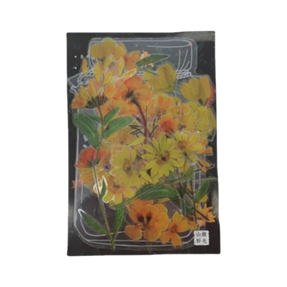 빈티지 다꾸 스티커 씰 압화 꽃 디자인 40P 옐로우, 1매