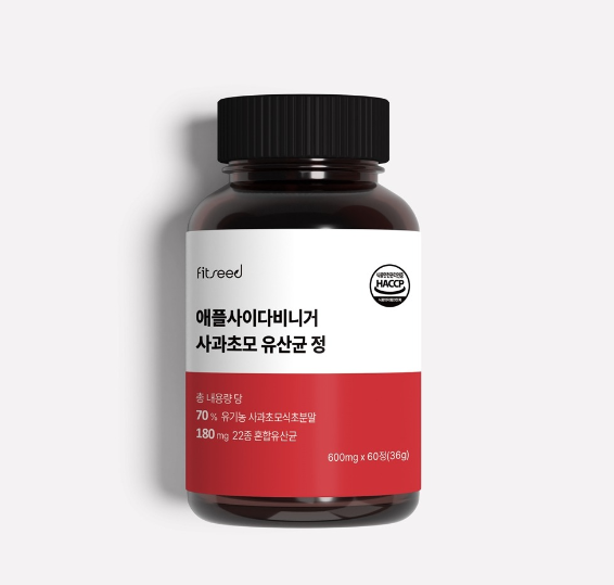 애플비니거사이다 효능 에사비식초 사과효모식초 60정 - 메인 이미지