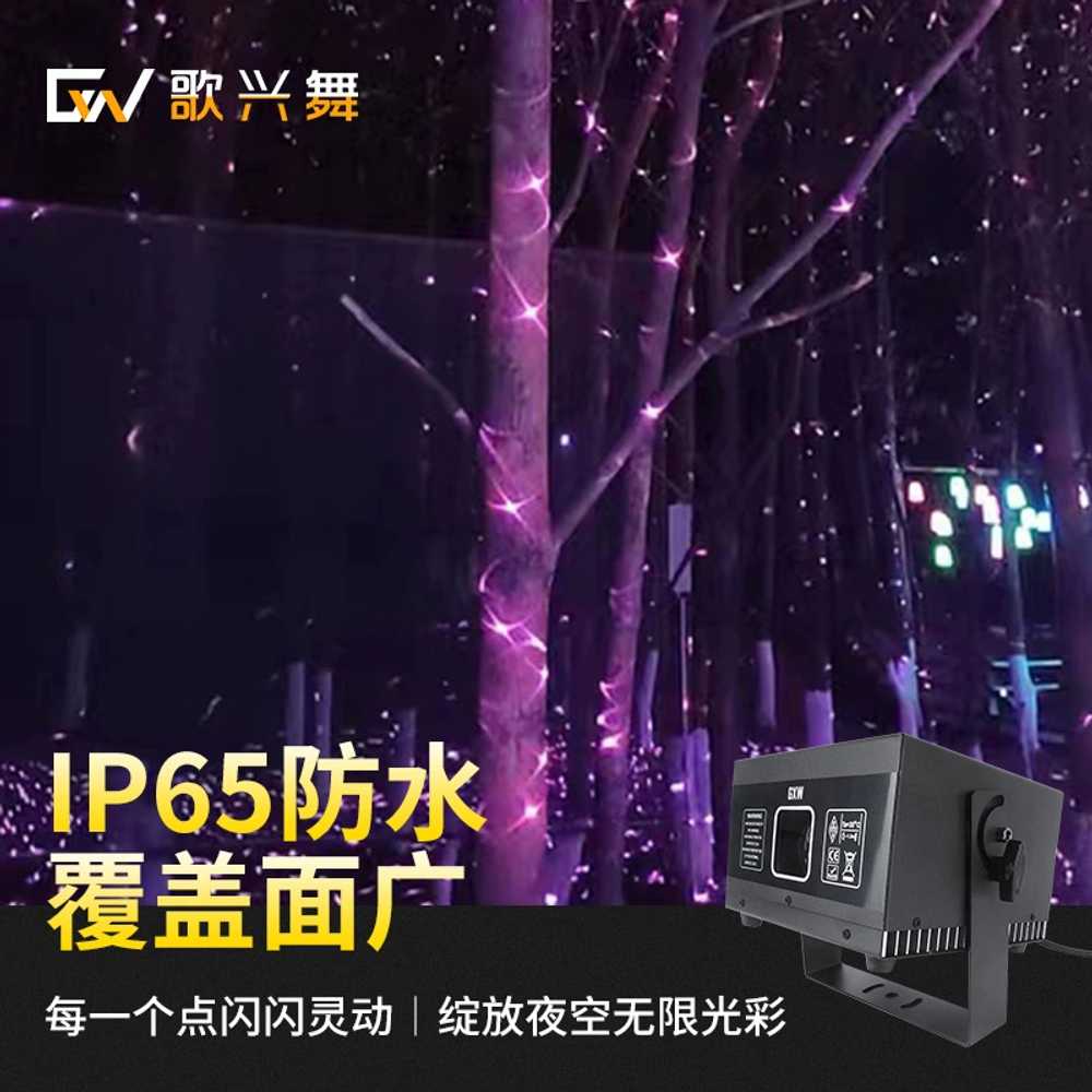 반딧불 조명 별 LED 프로젝션 야간 램프 은하수 행사 15W - 상세 이미지 3