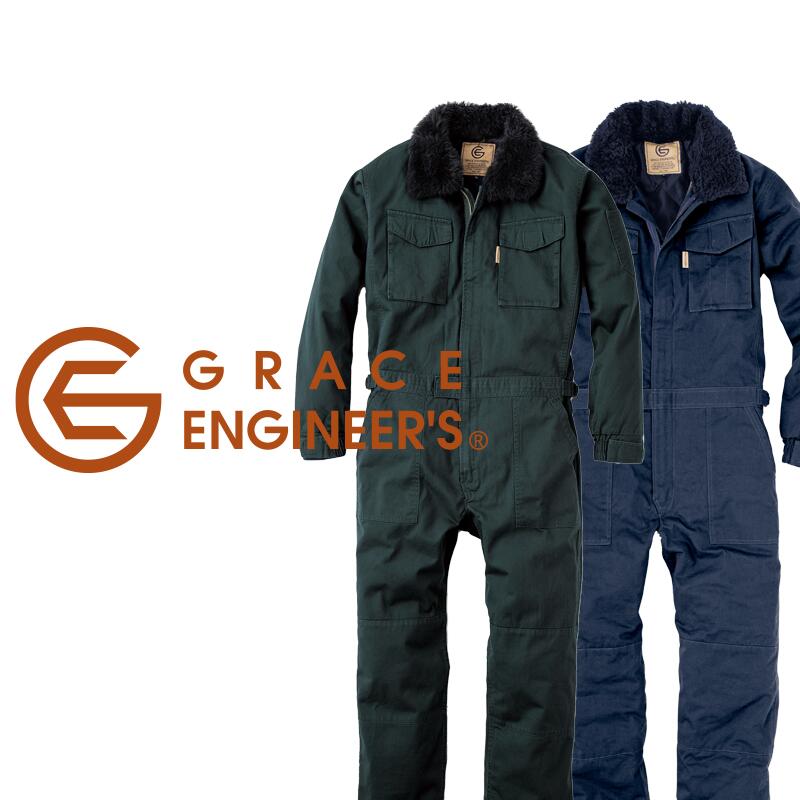 그레이스엔지니어 GRACE ENGINEER`S 코튼 트윌 활동성 작업복 세트 GE-390 - 상품 이미지