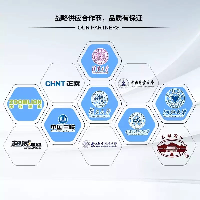 지능형 디스플레이 장비 디지털 디스플레이 온도 경보 전송 RS485출력YCR-B-A496x96x70 - 상세 이미지 4