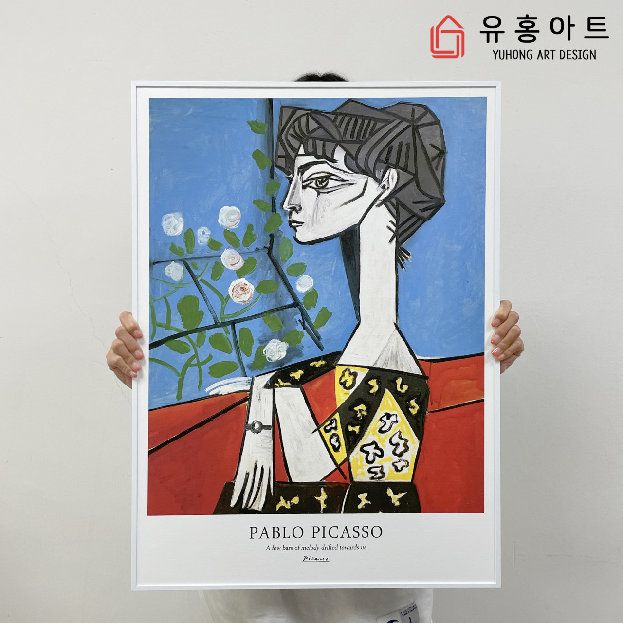 피카소 드로잉 포스터 그림 액자 A4 이미지 3