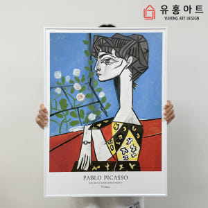 피카소 드로잉 포스터 그림 액자 A4 솔직 후기 | 실제 배치 사진 포함 - 상품 이미지 3