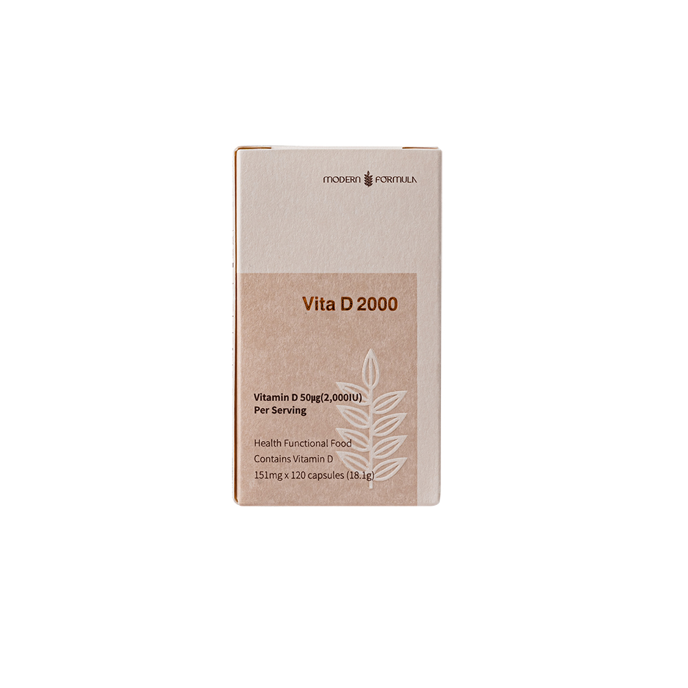 모던포뮬러 비타 D 2000 고함량 활성형 비타민 D 이미지 4