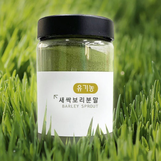 대용량 유기농 새싹보리 뿌리 착즙분말 어린잎 무농약