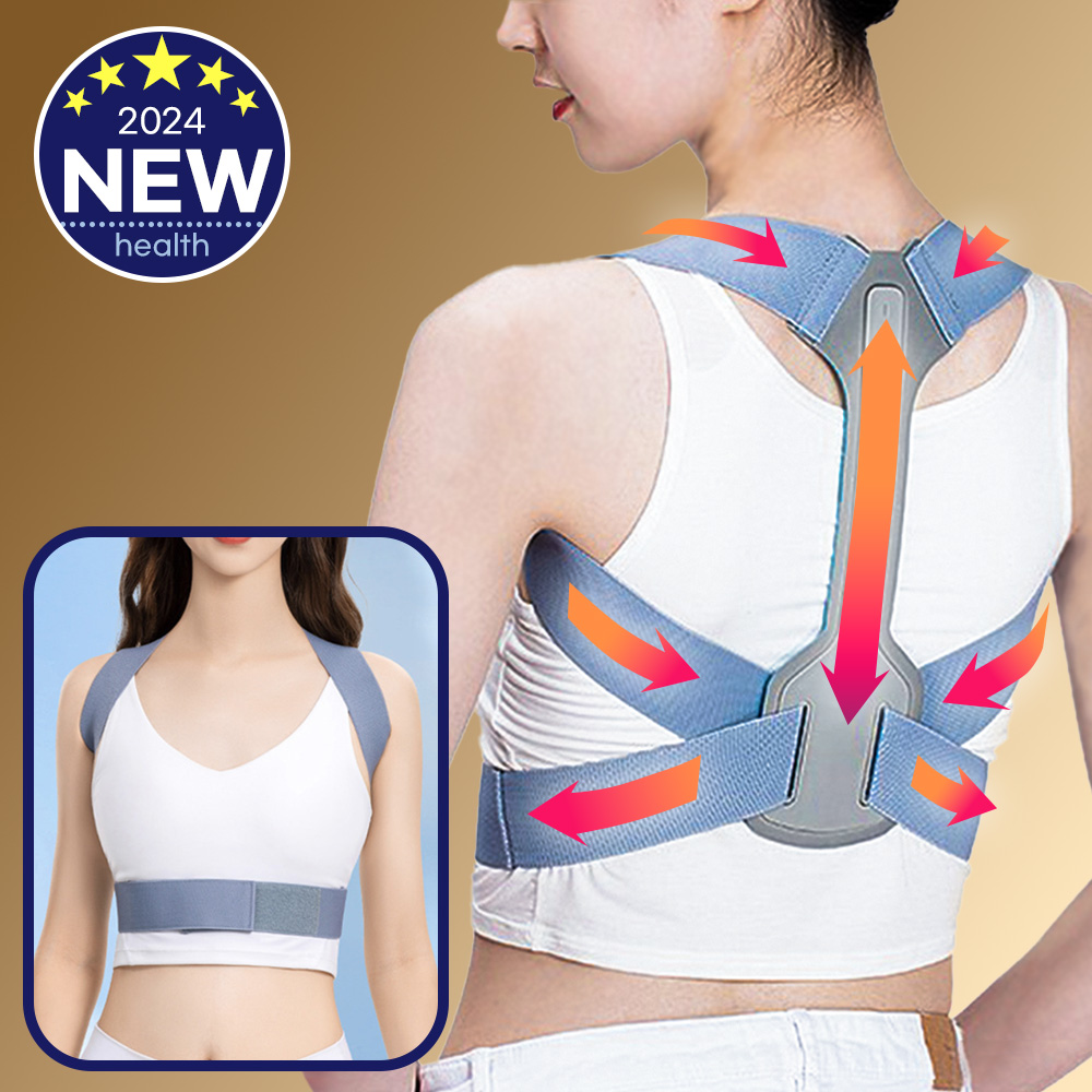 데일리 바른 자세 교정 밴드 어깨 밴드 교정기 바른 허리 라운드숄더 굽은 등 체형 벨트 말린 척추 바른핏 1단